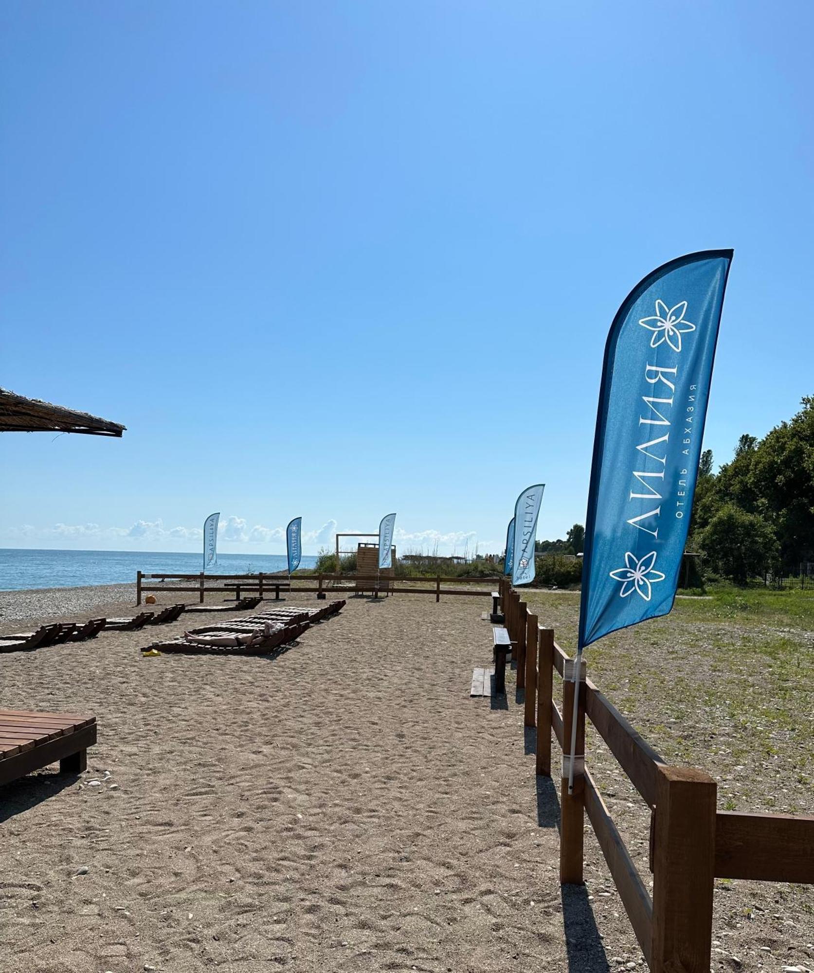 Лилия Hotel Gudauta Luaran gambar